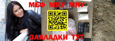 не бодяженный Беслан