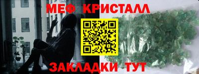 а пвп мука Аргун