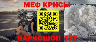 не бодяженный Апшеронск