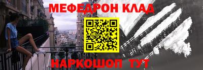 каннабис Апшеронск