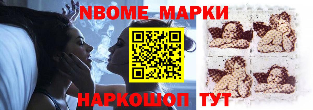 Бердск  LSD-25 экстази кислота  Вход с VPN  mega ссылки  LSD-25 экстази ecstasy 